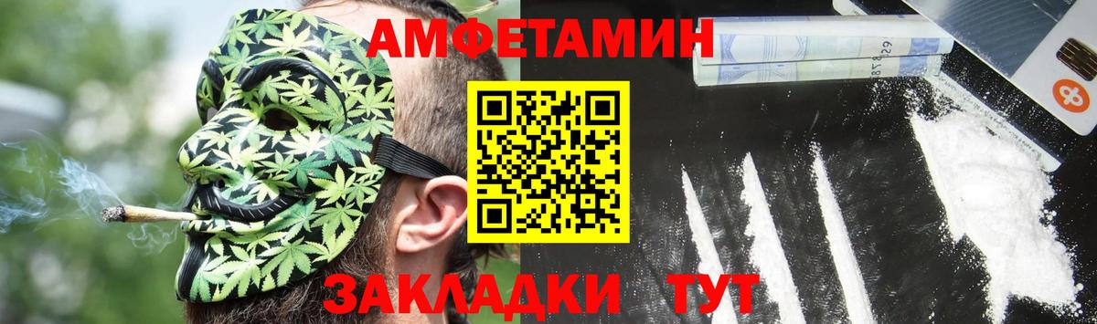  Cocaine Октябрьский