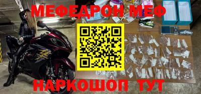 a pvp Севастополь
