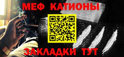 Альфа ПВП Рузаевка