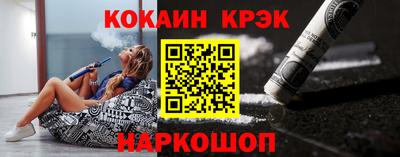 амфетамин Рязань