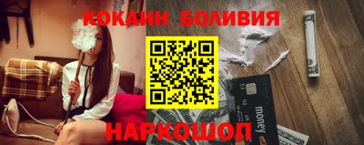 амфетамин Рязань
