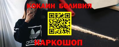стаф Свободный