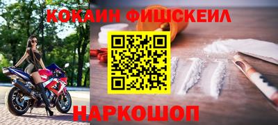 a pvp Севастополь