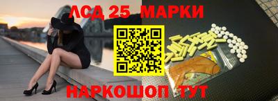 стаф Свободный