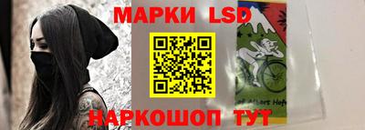 MDMA Северобайкальск
