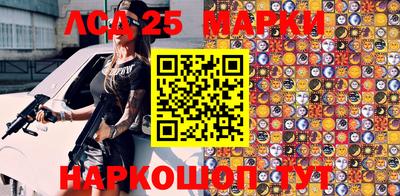 MDMA Северобайкальск