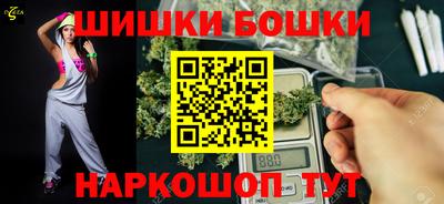 амфетамин Рязань