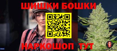 MDMA Северобайкальск