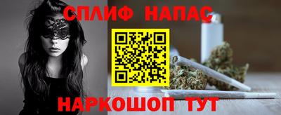 амфетамин Рязань