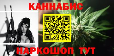 Альфа ПВП Рузаевка