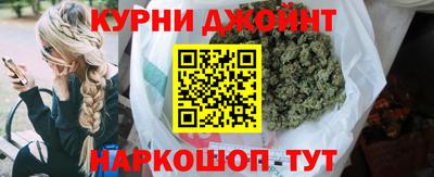 трава Рыбинск