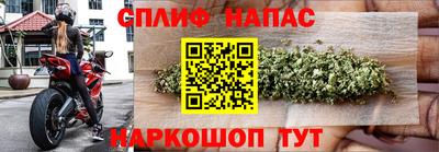 a pvp Севастополь