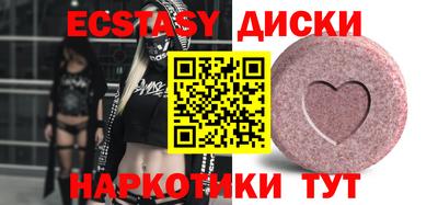 стаф Свободный