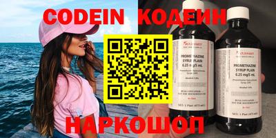 стаф Свободный