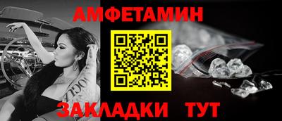 a pvp Севастополь