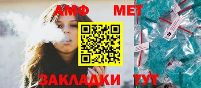 a pvp Севастополь