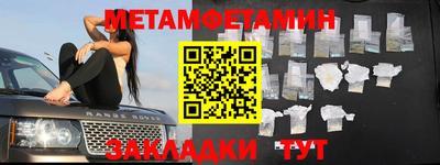 a pvp Севастополь