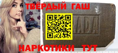 стаф Свободный