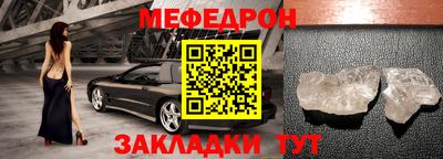 a pvp Севастополь