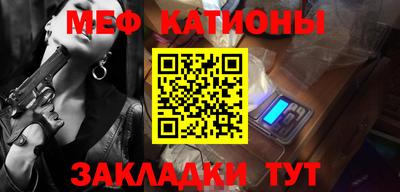 a pvp Севастополь