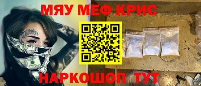 трава Рыбинск