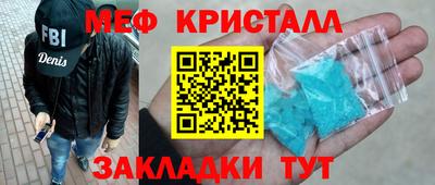 стаф Свободный