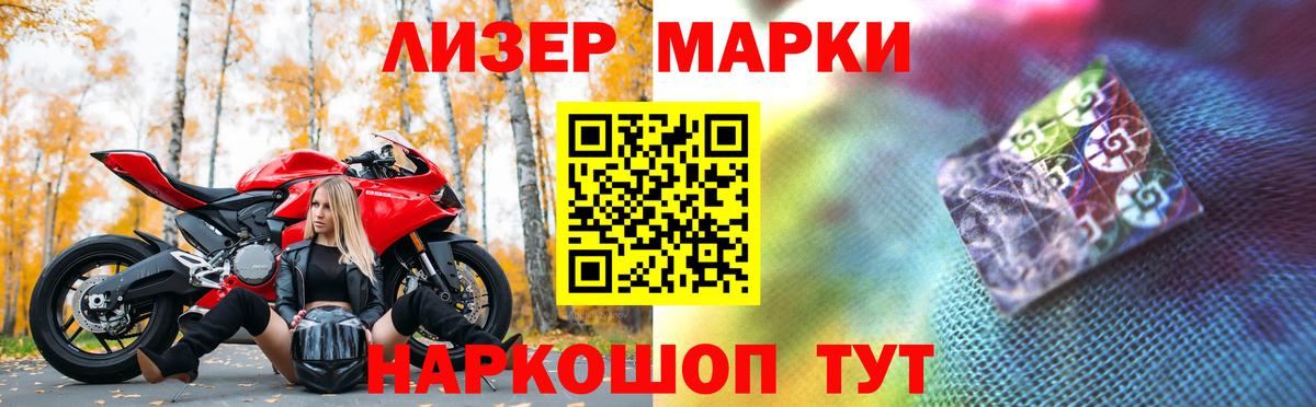 LSD-25 экстази ecstasy  Лсд 25 экстази кислота  Вход с VPN  LSD-25 экстази  Октябрьский 